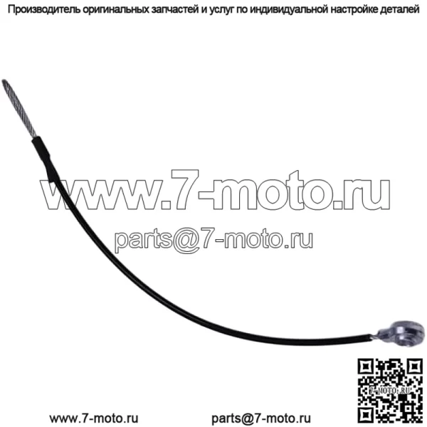 Кабель задней двери M159508, 2 шт., подходит для John Deere Gator XUV 625i XUV 825i HPX615E HPX815E - Image 4