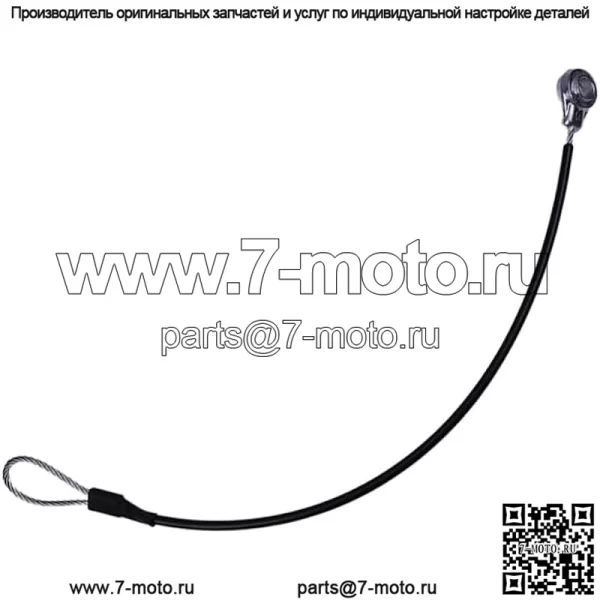 Кабель задней двери M159508, 2 шт., подходит для John Deere Gator XUV 625i XUV 825i HPX615E HPX815E - Image 5