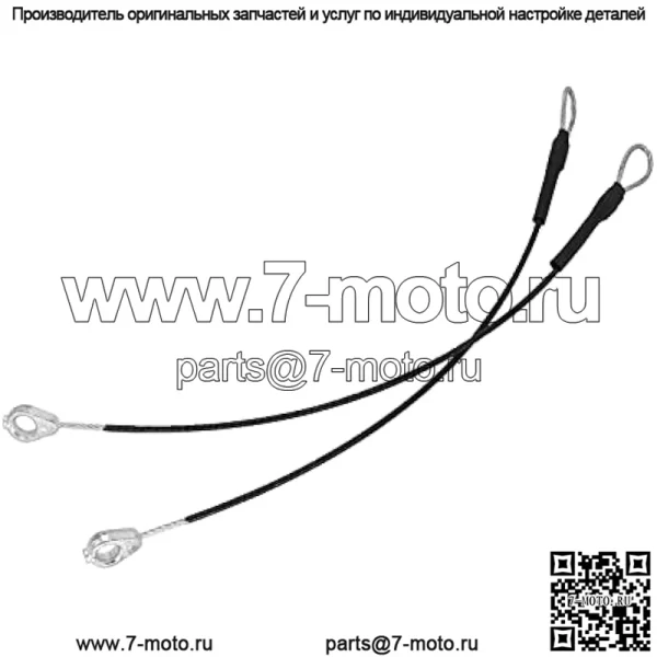 Кабель задней двери M159508, 2 шт., совместим с John Deere Gators M TE TH TX XUV HPX615E HPX815E XUV865R XUV825E XUV825M XUV835E XUV835M XUV835R XUV855E XUV865E XUV865M - Image 2