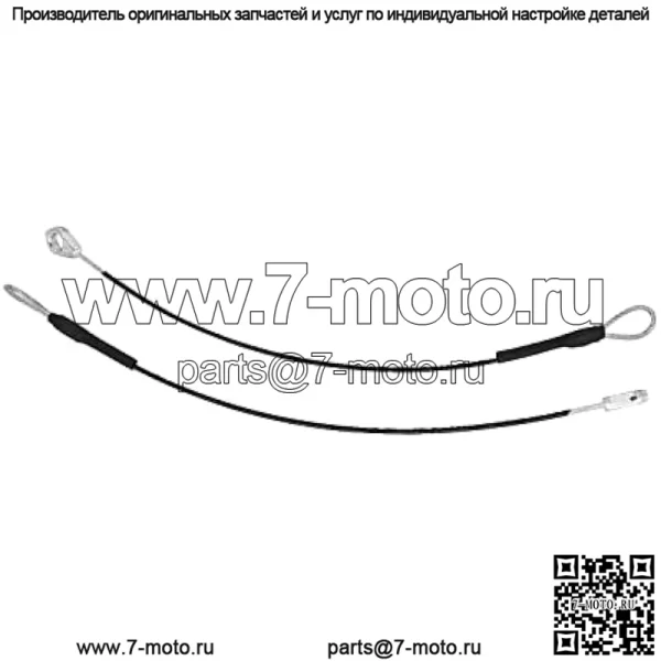 Кабель задней двери M159508, 2 шт., совместим с John Deere Gators M TE TH TX XUV HPX615E HPX815E XUV865R XUV825E XUV825M XUV835E XUV835M XUV835R XUV855E XUV865E XUV865M - Image 3