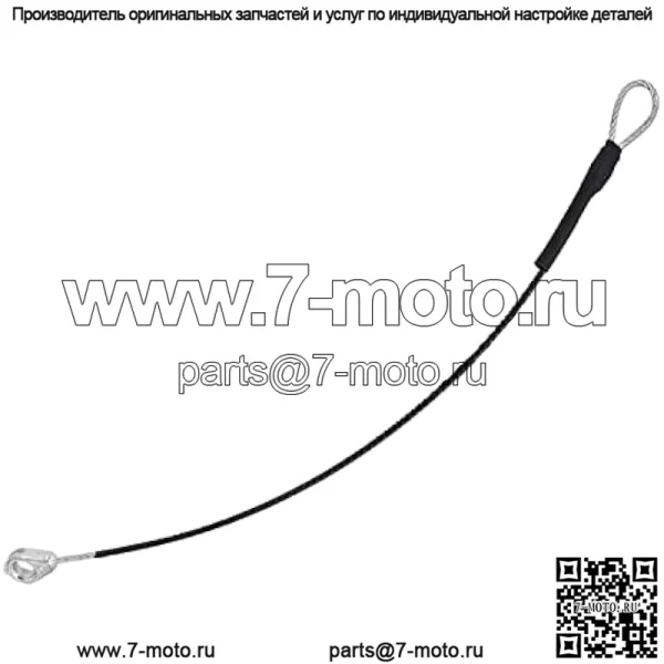 Кабель задней двери M159508, 2 шт., совместим с John Deere Gators M TE TH TX XUV HPX615E HPX815E XUV865R XUV825E XUV825M XUV835E XUV835M XUV835R XUV855E XUV865E XUV865M - Image 5