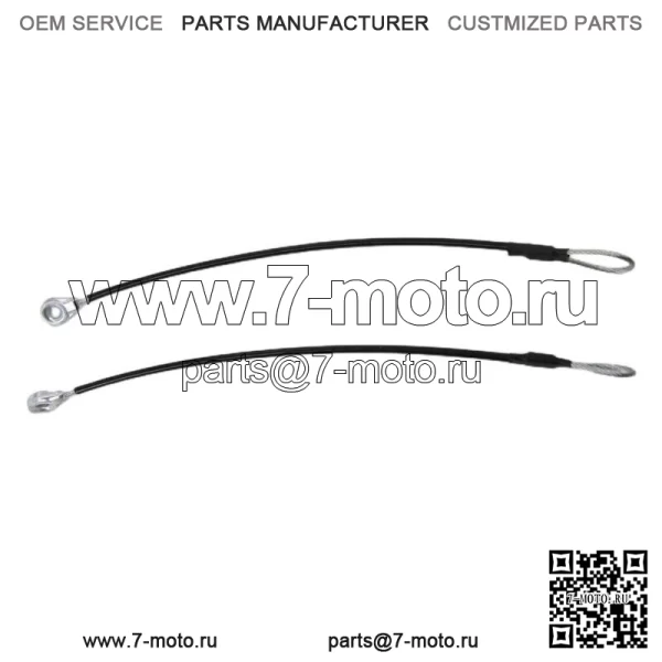 Пара тросов задней двери подходит для E-M159508SET John Deere Gator HPX615E, HPX815E