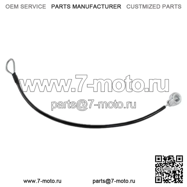 E-M159508 Трос задней двери для John Deere Gator HPX615E, HPX815E, XUV835M