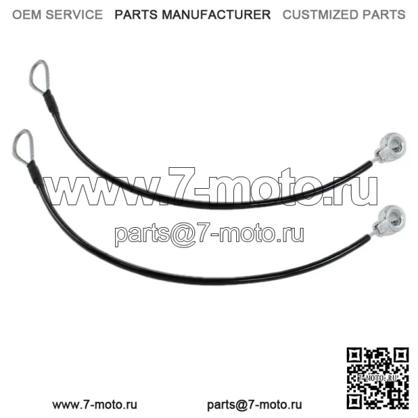 E-M159508SET Трос задней двери (2 шт.) для John Deere Gator HPX615E, HPX815E