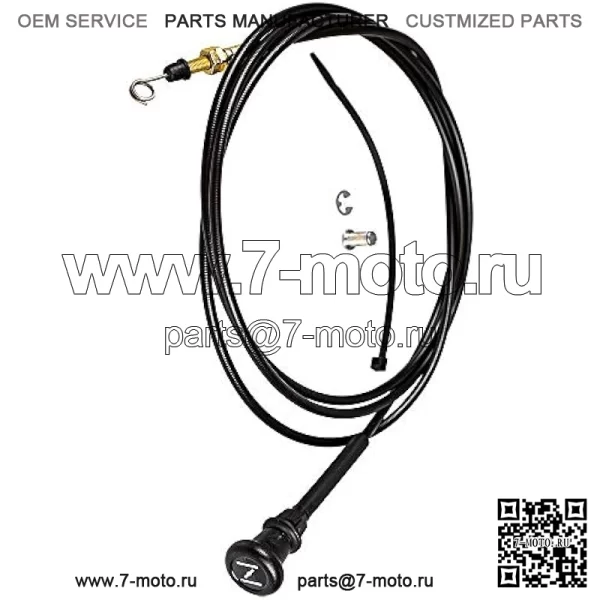 Комплект кабелей John Deere AM136094 - Image 2