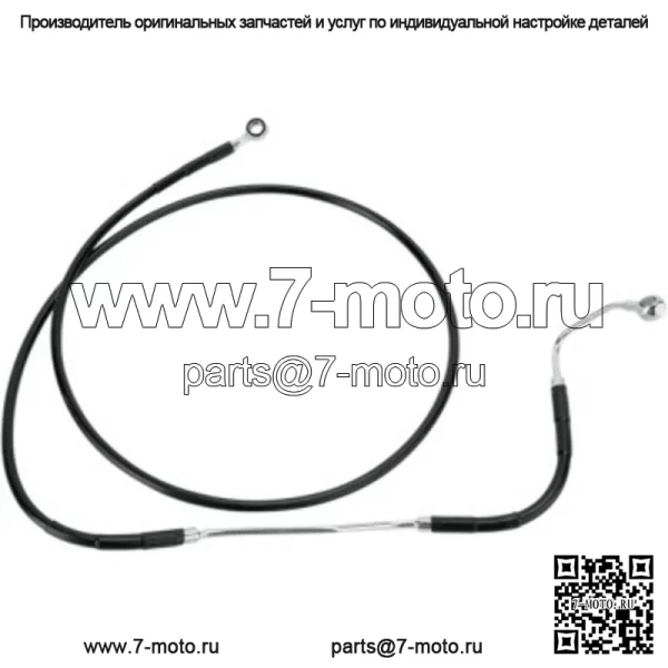 10 72 3/4 удлиненная черная виниловая верхняя тормозная магистраль Harley Touring 09-13 ABS (для: Harley-Davidson)