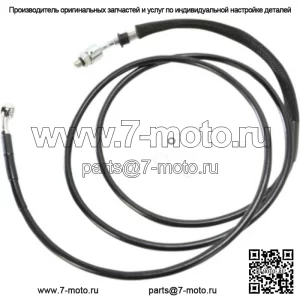 76 1/8, черный винил +6 удлиненных тросов гидравлического сцепления Harley Touring 13-16 CVO (для: Harley-Davidson)