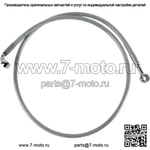 38 1/4 дюйма, стандартная верхняя тормозная линия из нержавеющей стали Harley Sportster XL 88-03 883 1200 (для: Harley-Davidson)