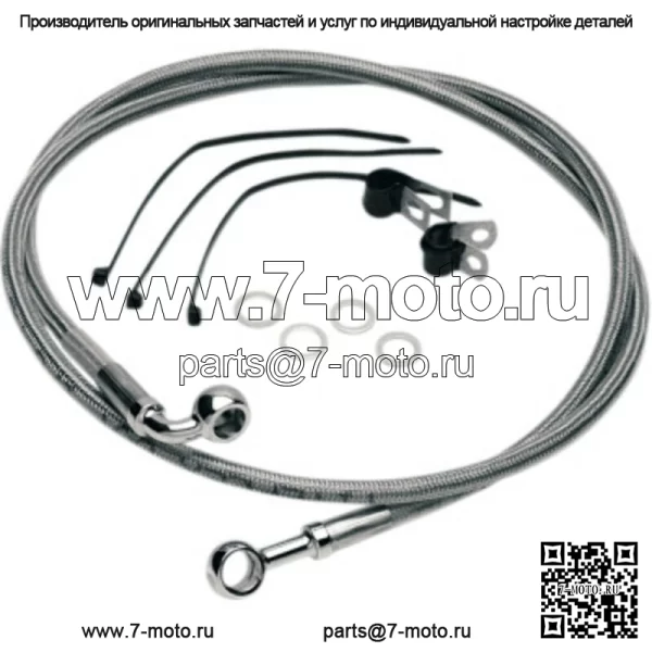 46 Комплект верхней тормозной линии из нержавеющей стали 7/8 дюйма Harley Dyna 84-05 Softail (для: Harley-Davidson)