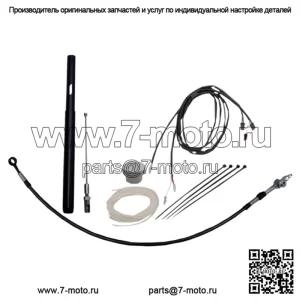 Fat Baggers EZ Установить комплект тросов на руль Тормозная муфта 14 дюймов Harley Touring 21+ (Для: Harley-Davidson)
