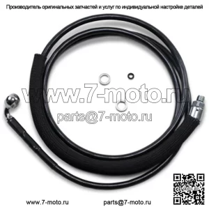 76 1/8, черный винил +6 удлиненных тросов гидравлического сцепления Harley Touring 15-16 FLTRX (для: Harley-Davidson)