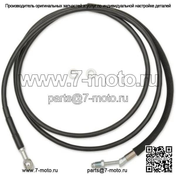 76 Черный винил 1/8 дюйма +4 удлиненных троса гидравлического сцепления Harley Touring FLH 17+ (Для: Harley-Davidson)