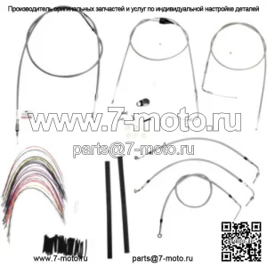 Кабели для установки проводки руля Burly 14 дюймов из нержавеющей стали Touring Harley 02-06 (для: Harley-Davidson)