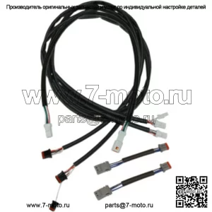 Жгут проводов удлинителя руля Namz 20 дюймов Harley Road King Special 18 (для: Harley-Davidson)