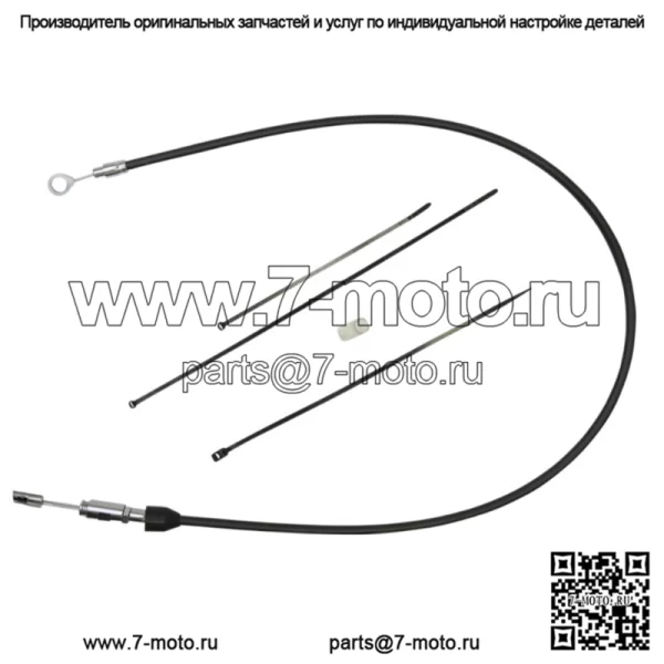 Верхний трос сцепления, черный винил, 52 дюйма Harley Softail Touring 18+ (для: Harley-Davidson)