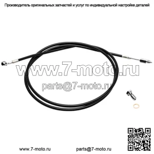 Гидравлический корд сцепления, черный винил, 12–14 дюймов Ape Harley CVO Touring 07–12 (для: Harley-Davidson)