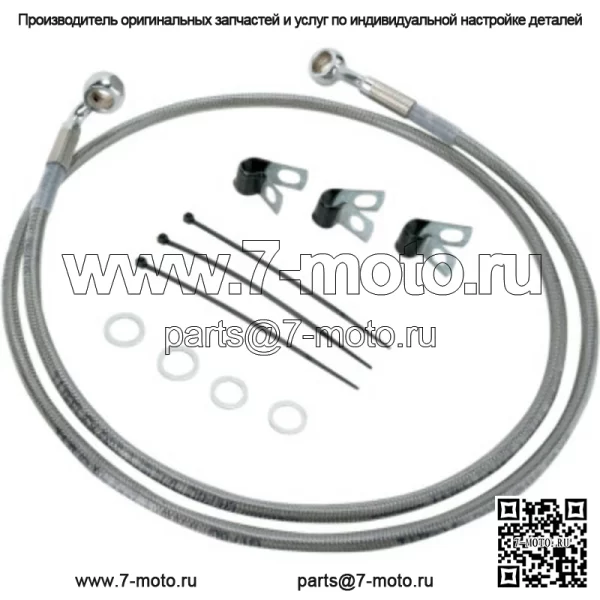 4 дюйма, 48 1/4 дюйма, комплект удлиненной верхней тормозной магистрали из плетеной нержавеющей стали Harley Softail 00-07 (для: Harley-Davidson)