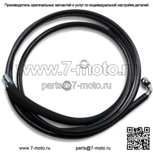 74 Черный винил 1/8 дюйма +4 удлиненных троса гидравлического сцепления Harley Touring 17+ FLTRX (для: Harley-Davidson)