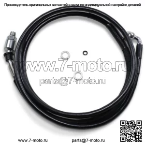 78 1/8, черный винил +8 удлиненный трос гидравлического сцепления Harley Touring 15-16 FLTRX (для: Harley-Davidson)
