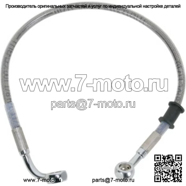 17 7/8-дюймовая стандартная плетеная задняя тормозная магистраль из нержавеющей стали Harley Dyna 08-17 FXD (для: Harley-Davidson)