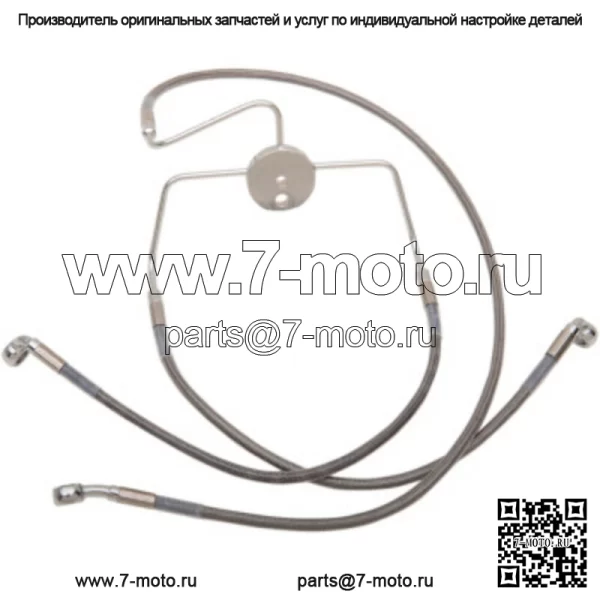 8 Удлиненная верхняя тормозная магистраль из нержавеющей стали Harley Touring 94-07 (Для: Harley-Davidson)