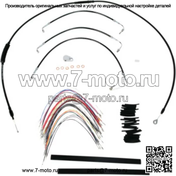 Тормозной комплект Burly Black с виниловым тросом, 13-дюймовая подвеска для руля Ape Harley Touring 08-13 (Для: Harley-Davidson)