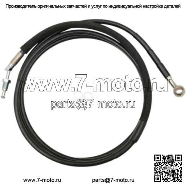 80 1/8" черный винил +10 удлиненный трос гидравлического сцепления Harley Touring 17+ FLTR (для: Harley-Davidson)