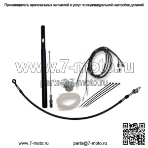 Fat Baggers Inc. 16-дюймовый комплект EZ с черным тросом на руль Harley Touring 21-22 (для: Harley-Davidson)