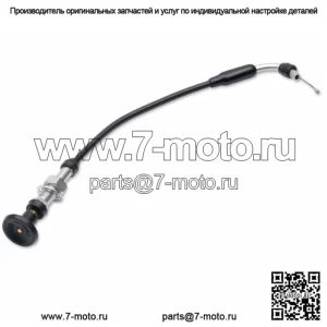 Карбюратор Mikuni Трос дроссельной заслонки карбюратора HSR Harley Davidson HD HSR42 HSR45 HSR48 CV
