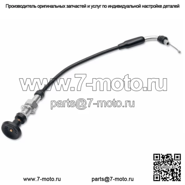 Карбюратор Mikuni Трос дроссельной заслонки карбюратора HSR Harley Davidson HD HSR42 HSR45 HSR48 CV