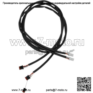 Жгут проводов удлинителя руля Namz, жгут переключателей, 18 дюймов Harley Touring 2014-2020 гг. (Для: Harley-Davidson)