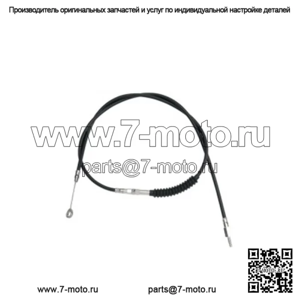 HE 66 11/16" Черный винил 4+ Трос сцепления увеличенной длины Harley Touring 08-16 (Для: Harley-Davidson)