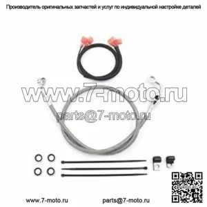 Комплект задних тормозных шлангов в оплетке из нержавеющей стали, 30,5 дюйма, хромированные банджо Harley Sportster (для: Harley-Davidson)