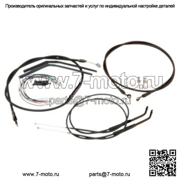 Черные виниловые тросы управления рулем Burly, полный комплект Dyna Harley 07-11 (для: Harley-Davidson)