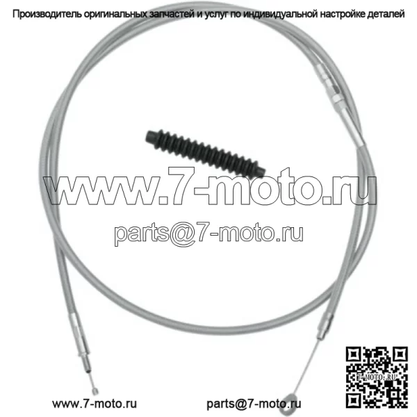 80 дюймов +12, нержавеющая сталь, 3 1/8 дюйма, трос сцепления 08-13 Harley Touring (для: Harley-Davidson)