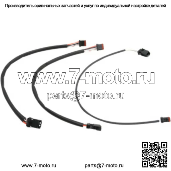 Жгут проводов удлинителя руля Namz 12 дюймов Harley Dyna Softail Sportster (для: Harley-Davidson)