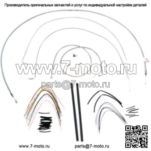 Полный комплект 18-дюймовых плетеных тросов на руль Burly Softail Harley 07-10 (для: Harley-Davidson)