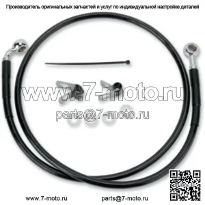 38 3/8-дюймовый стандартный черный виниловый комплект верхней тормозной линии Harley Sportster 04-10 XL883 (для: Harley-Davidson)