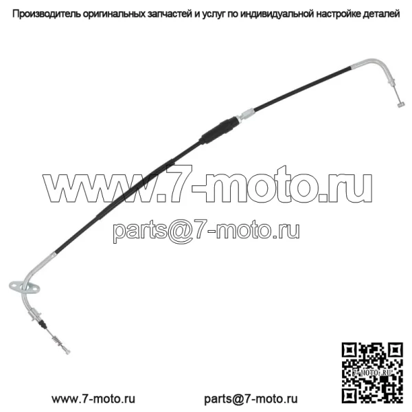 Длинный трос выпускного клапана для Arctic Cat многие 2007-2017 гг. заменяет OEM 3007-455