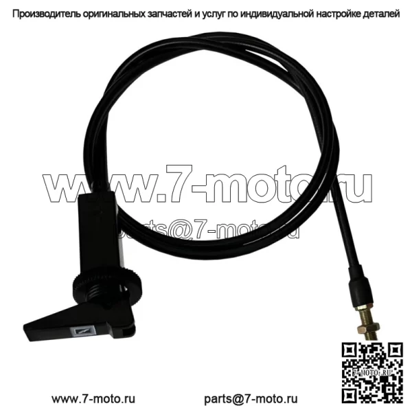 Дроссельный кабель Motion Pro для Polaris подходит ко многим моделям квадроциклов 1989–2001 годов.