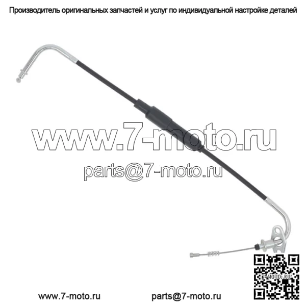 Короткий трос выпускного клапана для Arctic Cat Snow 2014-18 заменяет OEM 0909-019