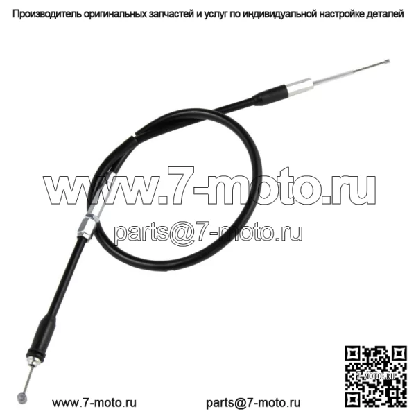 Трос дроссельной заслонки подходит для Yamaha Champ 100 Badger Raptor Grizzly 80 лет.