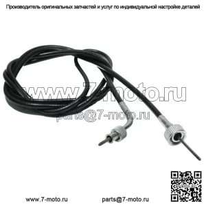 SM-05082 Ski-Doo TOURING E LT1996-1997 Трос спидометра Ski-Doo (Для: более чем одного автомобиля)