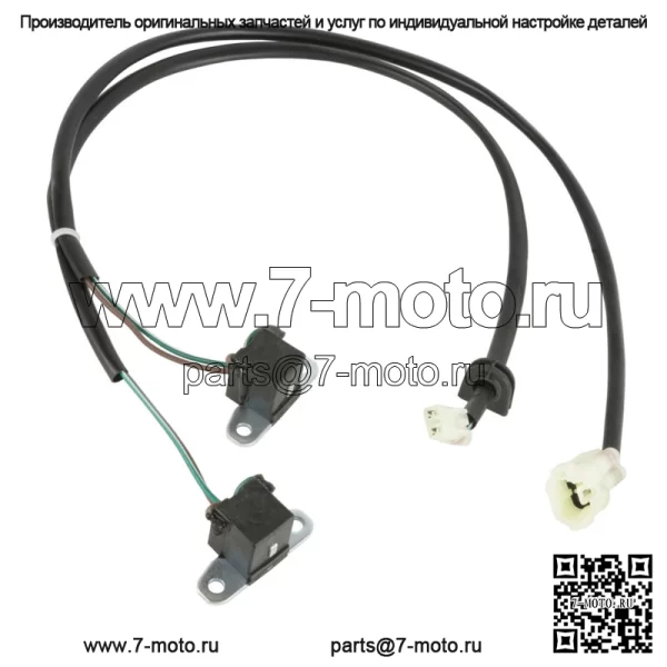 Катушка статора для Arctic Cat M8000 153 162 2014-17/ZR8000 129 137 2014-17 (Для: Arctic Cat)