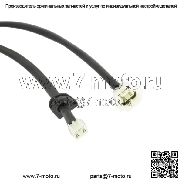 Катушка статора для Arctic Cat M8000 153 162 2014-17/ZR8000 129 137 2014-17 (Для: Arctic Cat) - Image 2