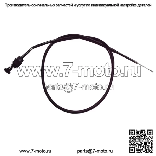 2004-2006 Honda Rancher 350 OEM Трос дроссельной заслонки 17950-HN5-M40