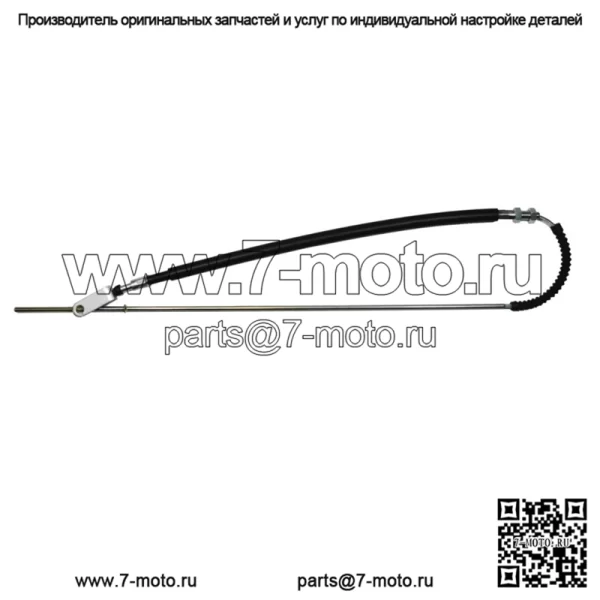 1995-2005 Kawasaki Vulcan 800 Classic Drifter OEM тормозной трос 54005-1182