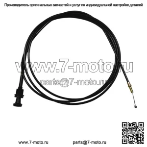 2009-2014 Polaris RZR 170 Pursuit OEM Кабель ручной дроссельной заслонки 0454876