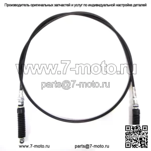 OEM-трос переключения передач для квадроциклов и UTV 0487-094