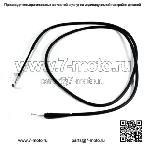 OEM-кабель дросселя для квадроциклов 0487-008